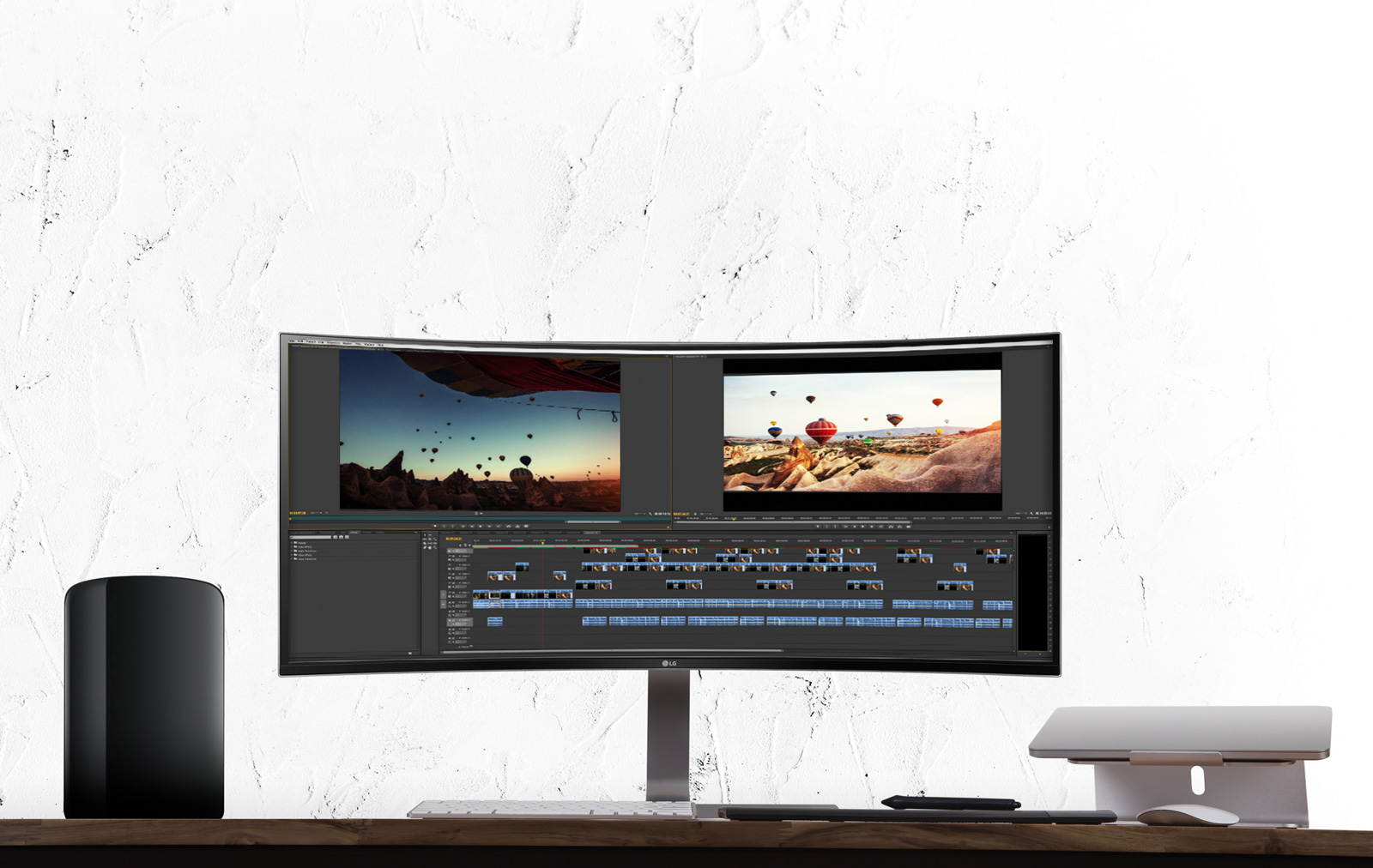 Ultrawide monitor
